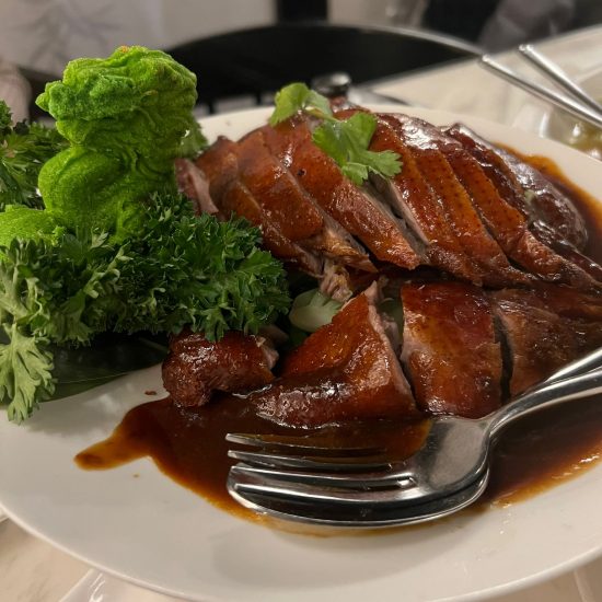39. b) Umami Gourmet Knusprige Ente